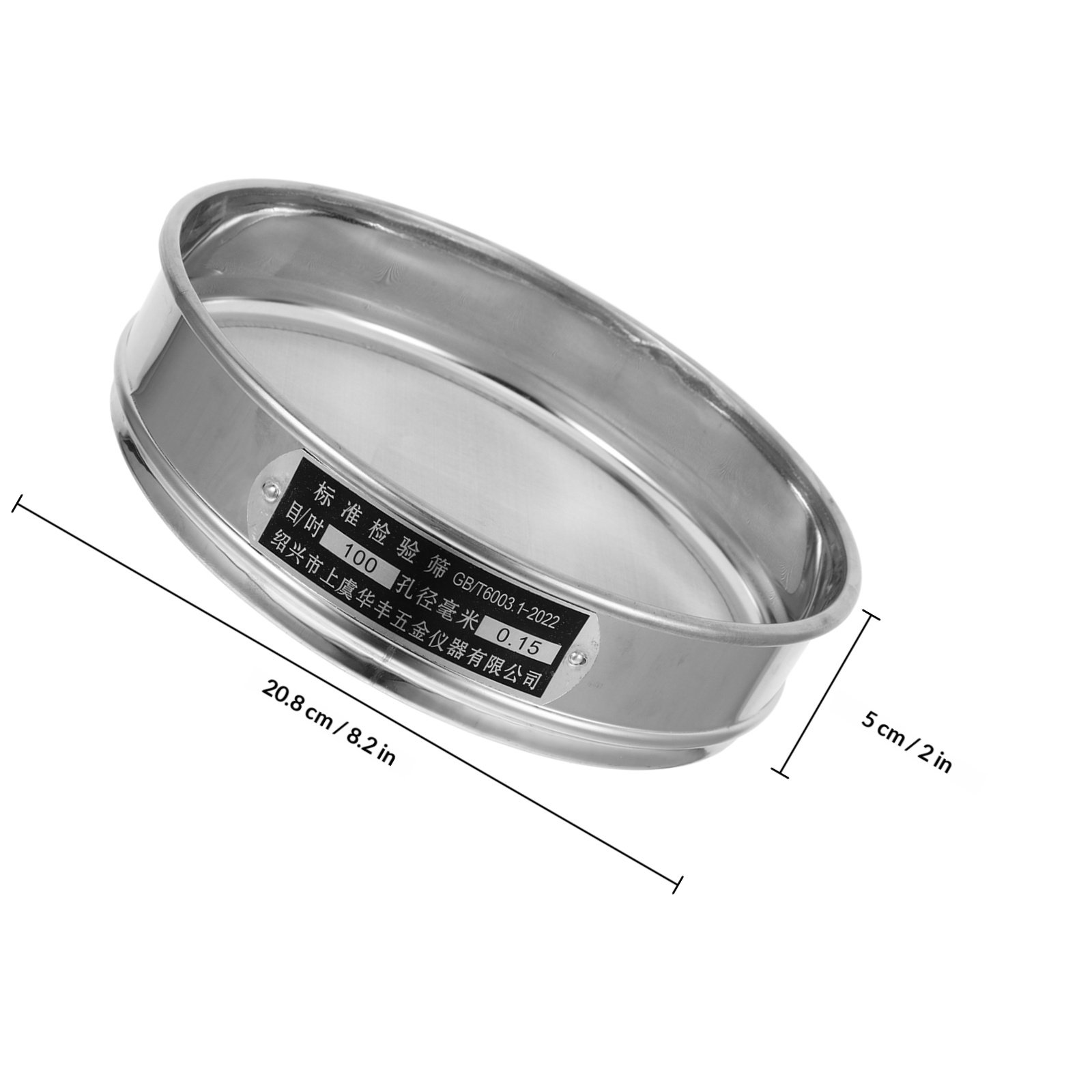 ตะแกรงกรองสแตนเลสสตีลคุณภาพสูง - Garden Sieve Soil บทวิจารณ์และราคา