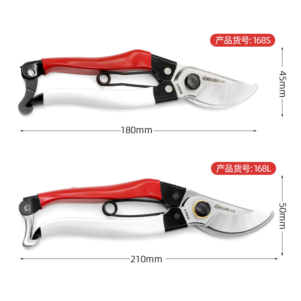 กรรไกรตัดแต่งกิ่งไม้ญี่ปุ่นเคร - Gardening Tools In Japan บทวิจารณ์และราคา