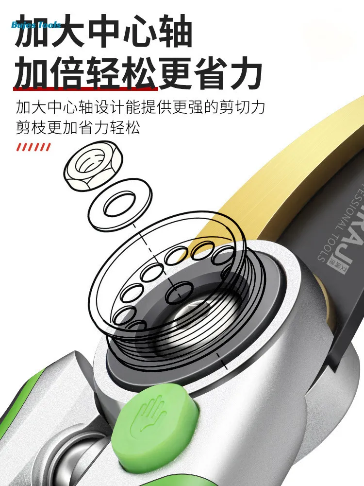 กรรไกรตัดแต่งกิ่งไม้แบบญี่ปุ่น - Gardening Tools In Japan บทวิจารณ์และราคา