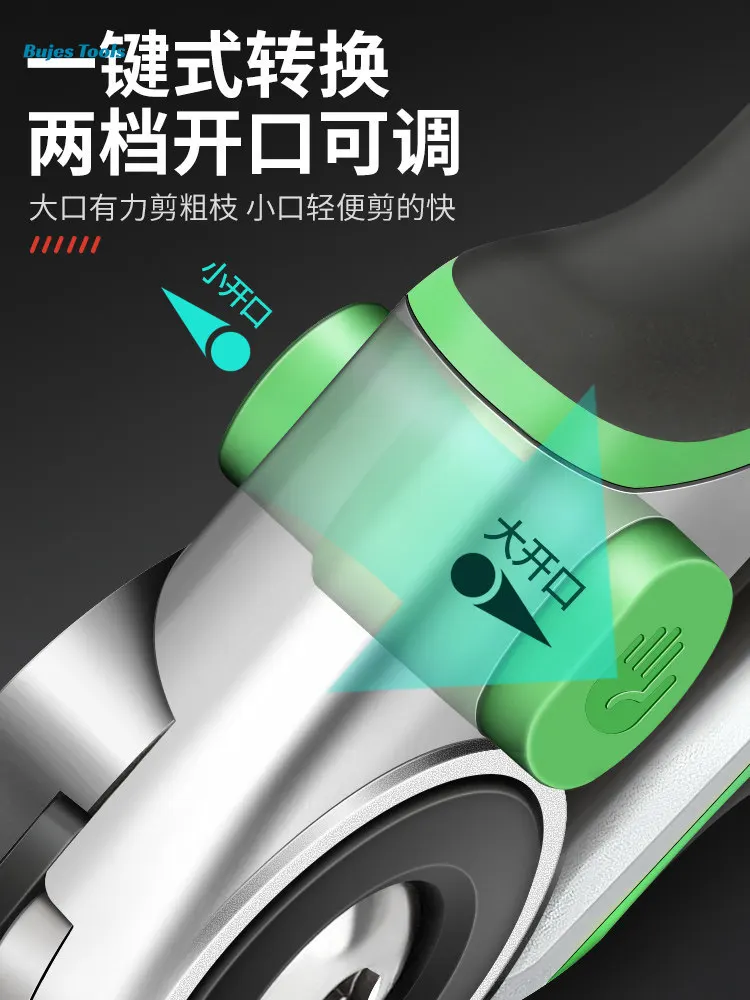 กรรไกรตัดแต่งกิ่งไม้แบบญี่ปุ่น - Gardening Tools In Japan บทวิจารณ์และราคา