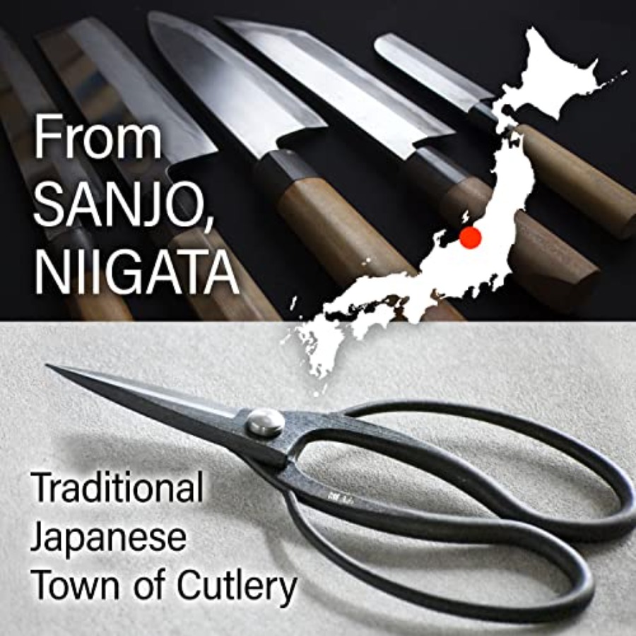 กรรไกรตัดกิ่งบอนไซญี่ปุ่น Suir - Gardening Tools In Japan บทวิจารณ์และราคา