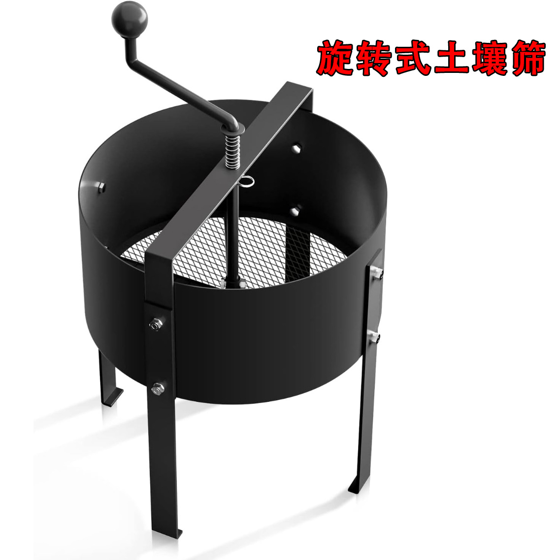 ตะแกรงกรองดินหมุนได้ของ Amazon - Gardening Tools Amazon บทวิจารณ์และราคา
