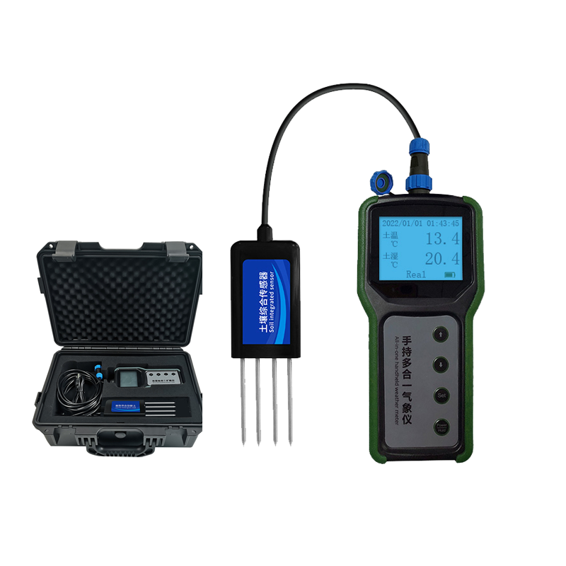 เครื่องวัดคุณภาพดินแบบพกพา 7 i - Soil Ph Meter บทวิจารณ์และราคา