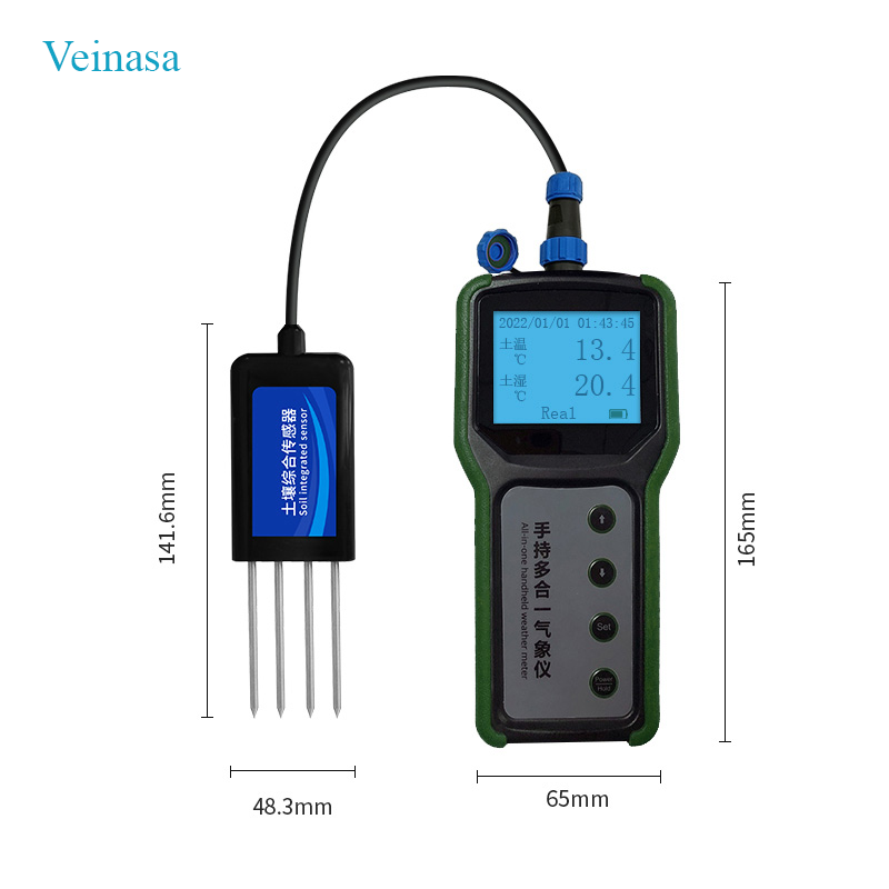 เครื่องวัดคุณภาพดินแบบพกพา 7 i - Soil Ph Meter บทวิจารณ์และราคา