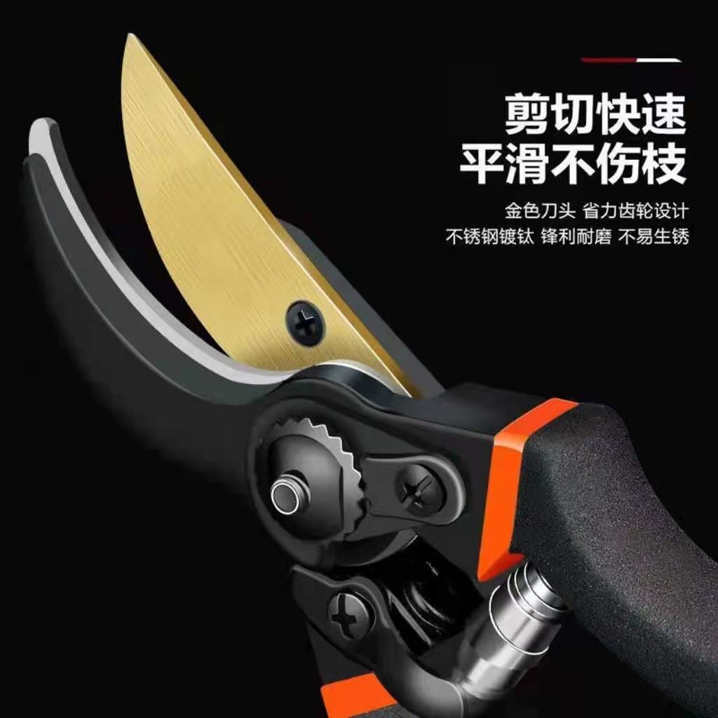กรรไกรตัดกิ่งเหล็ก SK5 หนาพิเศ - Gardening Tools In Japan บทวิจารณ์และราคา