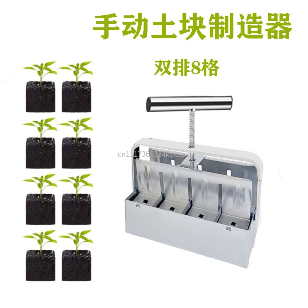 สินค้าขายดีของ Amazon เครื่องท - Gardening Tools Amazon บทวิจารณ์และราคา