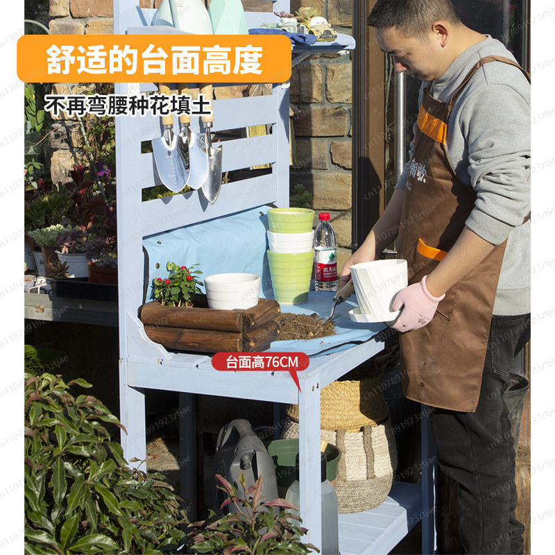 โต๊ะทำสวนไม้เนื้อแข็งสำหรับปลู - Gardening Tools In Japan บทวิจารณ์และราคา