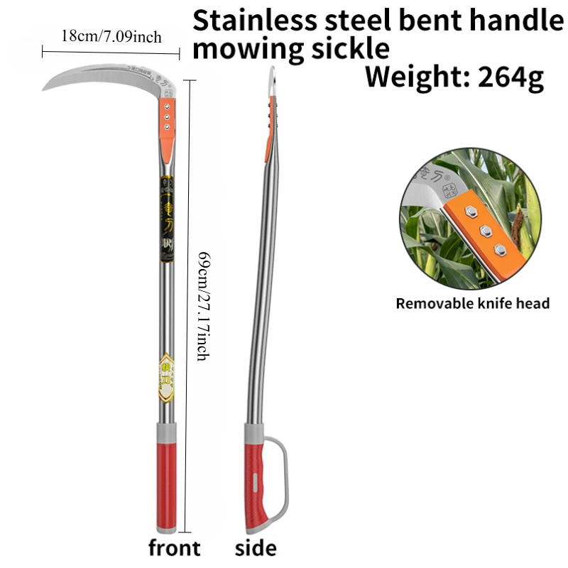 เคียวตัดหญ้าแบบใช้มือ – เครื่อ - Gardening Tools Long บทวิจารณ์และราคา
