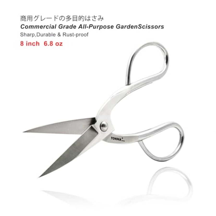 กรรไกรตัดกิ่ง TONMA [ผลิตในญี่ - Gardening Tools In Japan บทวิจารณ์และราคา