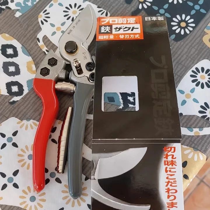กรรไกรตัดแต่งกิ่งไม้ ยี่ห้อ Ja - Gardening Tools In Japan บทวิจารณ์และราคา