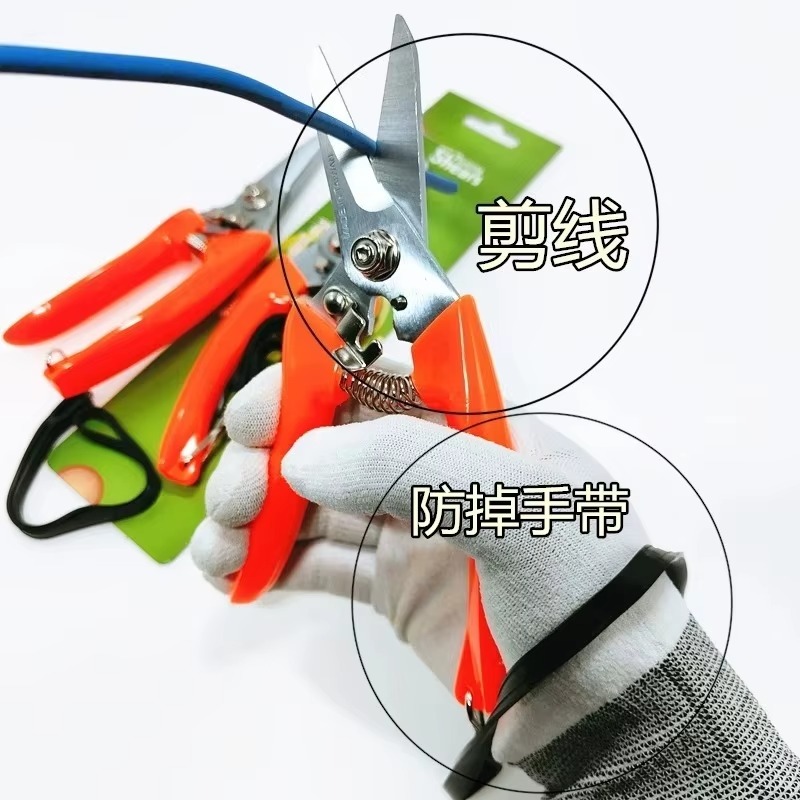 กรรไกรอเนกประสงค์สำหรับช่างไฟฟ - Gardening Tools Scissors บทวิจารณ์และราคา