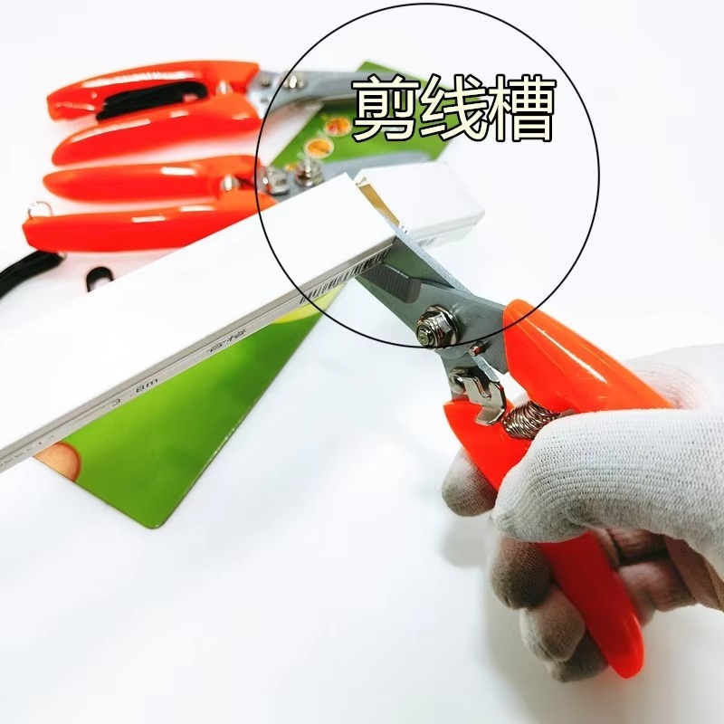 กรรไกรอเนกประสงค์สำหรับช่างไฟฟ - Gardening Tools Scissors บทวิจารณ์และราคา